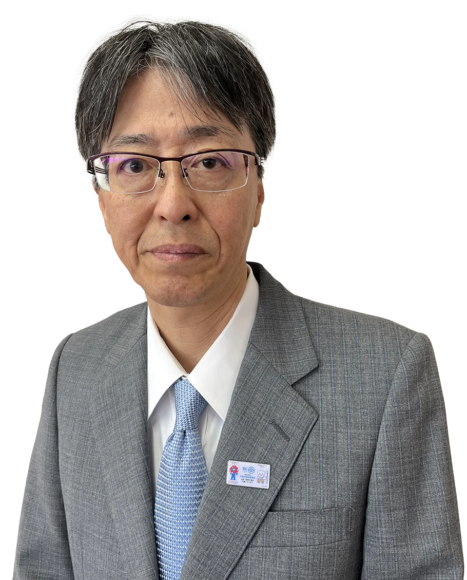 岸和田市歯科医師会会長　岩田　和久